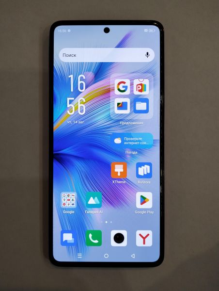 Купить Infinix Note 30 VIP 8/256GB (X6710) Duos в Екатеринбург за 10500 руб.