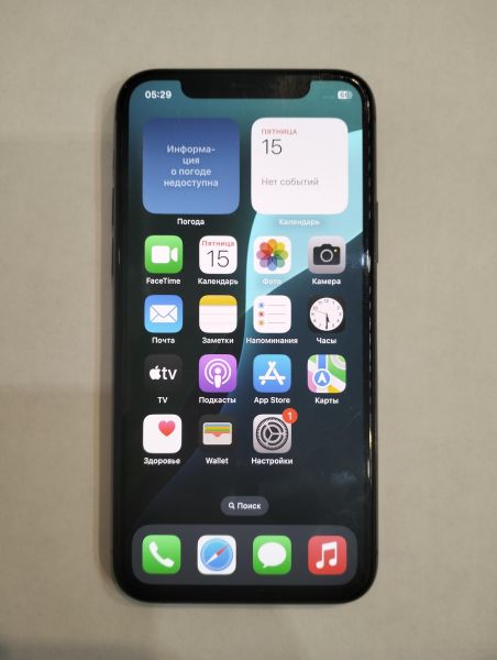 Купить Apple iPhone 11 Pro 64GB в Екатеринбург за 15800 руб.