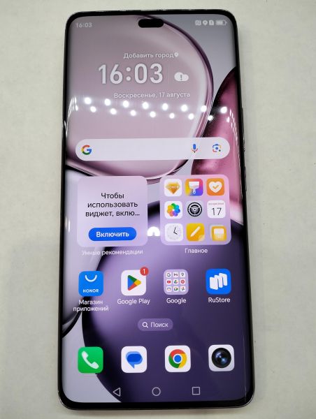 Купить Honor X9c 12/256GB (BRP-NX1) Duos в Екатеринбург за 18600 руб.
