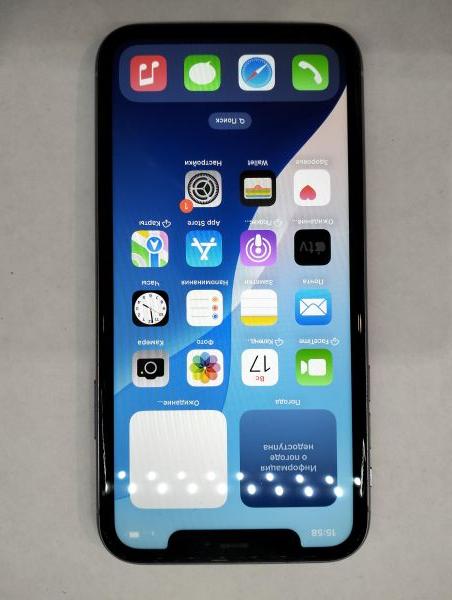 Купить Apple iPhone 11 256GB в Екатеринбург за 19700 руб.