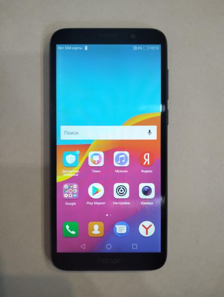 Купить Honor 7A 2/16GB (DUA-L22) Duos в Екатеринбург за 1750 руб.