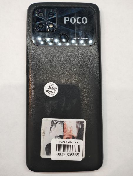 Купить POCO C40 4/64GB (220333QPG) Duos в Екатеринбург за 2550 руб.