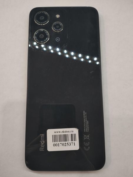 Купить Xiaomi Redmi 12 8/128GB (23053RN02A) Duos в Екатеринбург за 6300 руб.