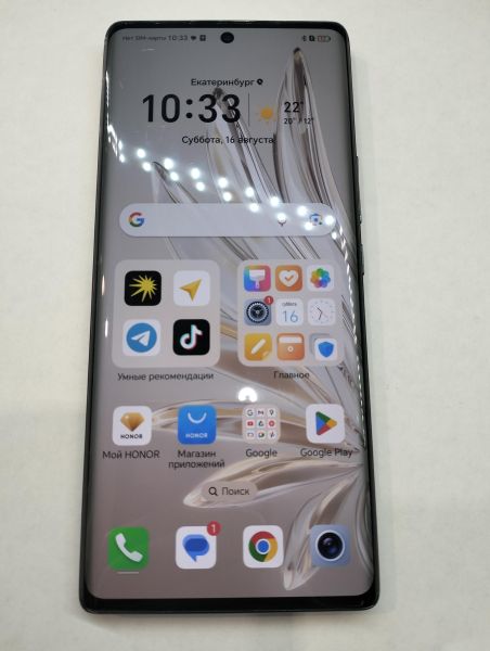 Купить Honor 70 8/256GB (FNE-NX9) Duos в Екатеринбург за 13950 руб.