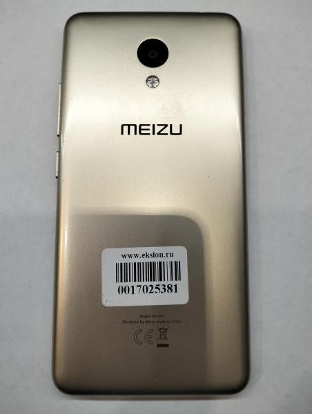 Купить Meizu M5C (M710H) Duos в Екатеринбург за 1250 руб.