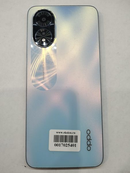 Купить OPPO A18 4/128GB (CPH2591) Duos в Екатеринбург за 4850 руб.