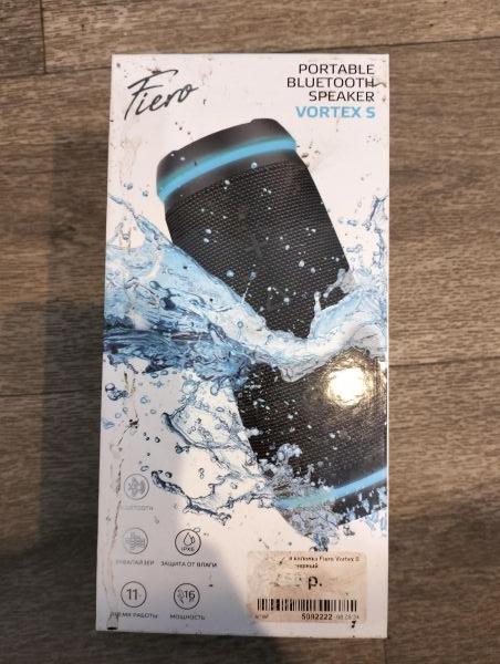 Купить Fiero Vortex S FR500 в Екатеринбург за 1050 руб.