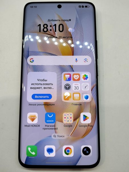 Купить Honor 90 8/256GB (REA-NX9) Duos в Томск за 13600 руб.