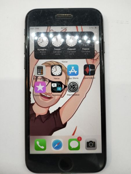 Купить Apple iPhone 8 64GB в Екатеринбург за 3800 руб.