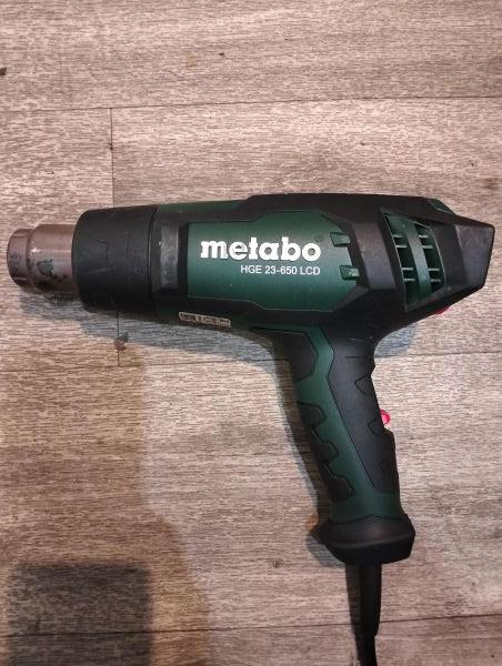 Купить Metabo HGE 23-650 LCD в Екатеринбург за 5600 руб.