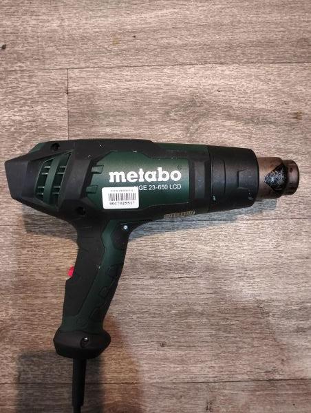 Купить Metabo HGE 23-650 LCD в Екатеринбург за 5600 руб.