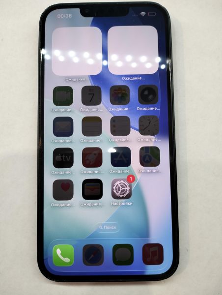 Купить Apple iPhone 13 128GB в Екатеринбург за 26000 руб.