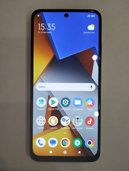Купить POCO M4 Pro 6/128GB (2201117PG) Duos в Екатеринбург за 6100 руб.