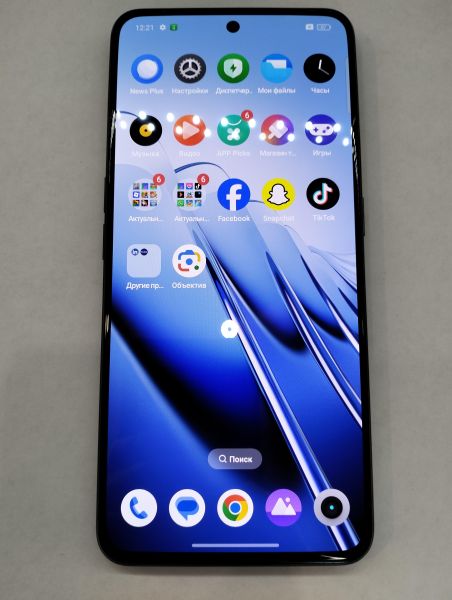 Купить Realme GT Neo 3 8/128GB (RMX3561) Duos в Екатеринбург за 15300 руб.