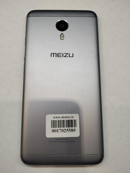 Купить Meizu M3 Note 3/32GB (L681H) Duos в Екатеринбург за 2200 руб.