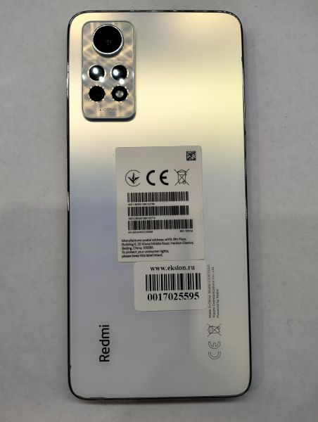 Купить Xiaomi Redmi Note 12 Pro 8/256GB (2209116AG) Duos в Екатеринбург за 9100 руб.