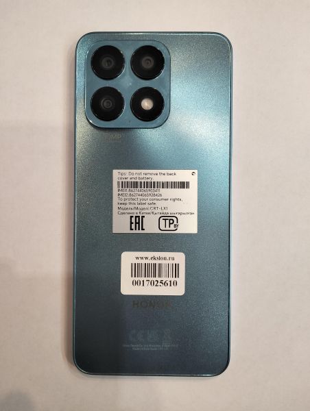 Купить Honor X8a 6/128GB (CRT-LX1) Duos в Екатеринбург за 6100 руб.