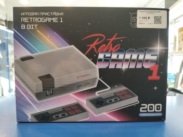 Купить DEXP RetroGAME 1 в Екатеринбург за 700 руб.