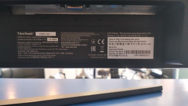 Купить Viewsonic VX3211-mh в Екатеринбург за 9600 руб.