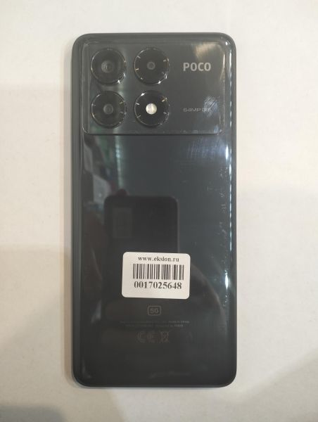 Купить POCO X6 Pro 8/256GB (2311DRK48G) Duos в Екатеринбург за 16500 руб.