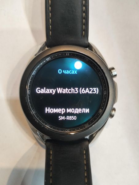Купить Samsung Galaxy Watch 3 (SM-R850) с СЗУ в Екатеринбург за 2700 руб.