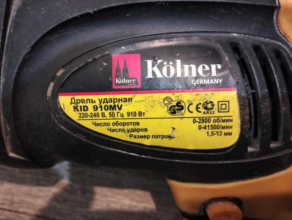 Купить Kolner KID 910MV в Екатеринбург за 1200 руб.