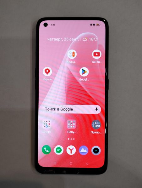 Купить Realme 7 Pro 8/128GB (RMX2170) Duos в Чита за 3900 руб.