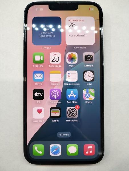 Купить Apple iPhone 13 Pro 512GB в Екатеринбург за 46300 руб.