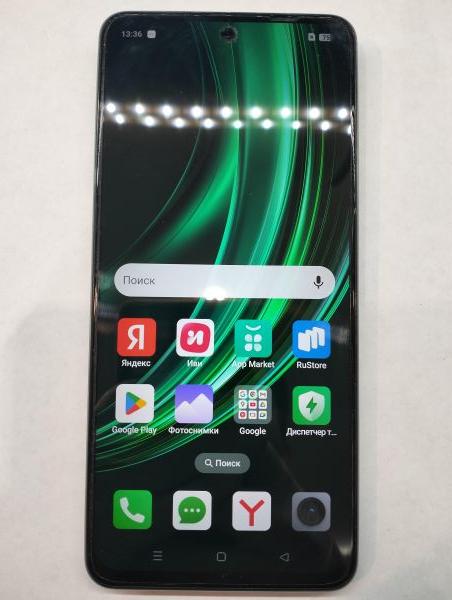 Купить Realme 13 5G 12/256GB (RMX3951) Duos в Чита за 17500 руб.