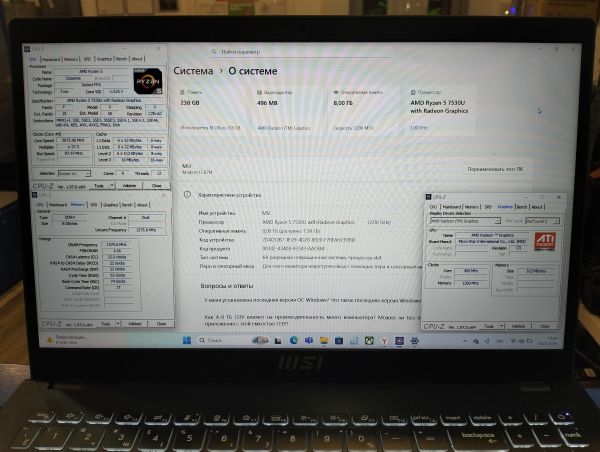 Купить MSI Modern 15 B7M-244RU в Екатеринбург за 19300 руб.