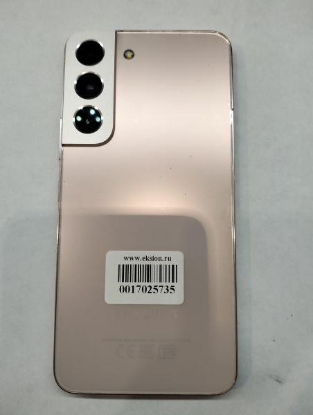 Купить Samsung Galaxy S22 8/256GB (S901B) Duos в Чита за 21700 руб.