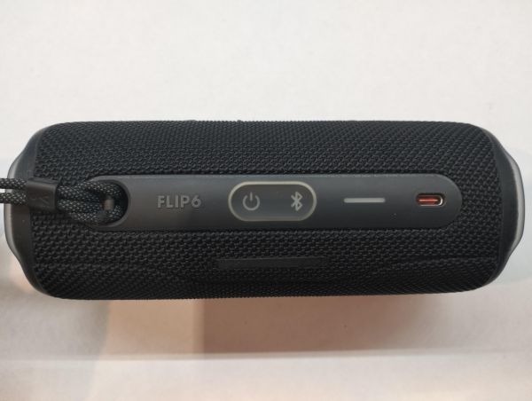 Купить JBL Flip 6 в Екатеринбург за 4400 руб.