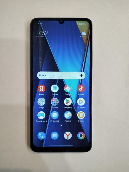 Купить POCO C65 8/256GB (2310FPCA4G) Duos в Екатеринбург за 7400 руб.