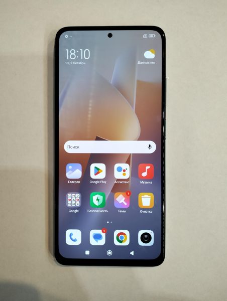 Купить Xiaomi Redmi Note 11 Pro 8/128GB (2201116TG) Duos в Екатеринбург за 7800 руб.