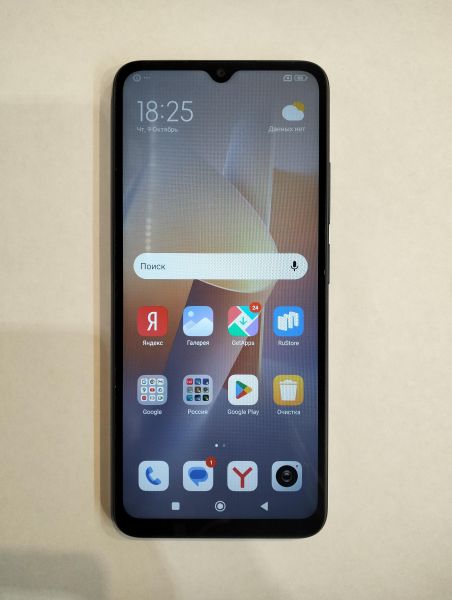 Купить Xiaomi Redmi 12C 4/128GB (22126RN91Y) Duos в Екатеринбург за 4800 руб.