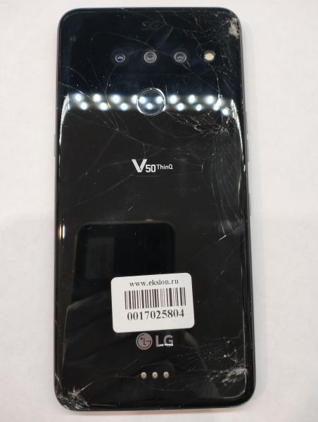 Купить LG V50 ThinQ 5G (LM-V500N) в Екатеринбург за 5100 руб.