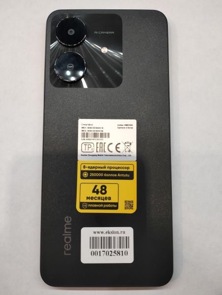 Купить Realme Note 60x 4/128GB (RMX3938) Duos в Екатеринбург за 5400 руб.