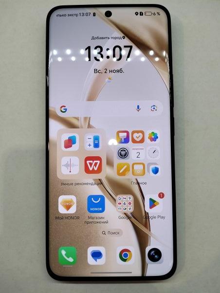 Купить Honor 200 12/256GB (ELI-NX9) Duos в Усть-Илимск за 19300 руб.