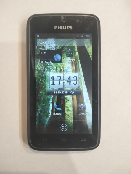 Купить Philips Xenium W8500 Duos в Екатеринбург за 1000 руб.
