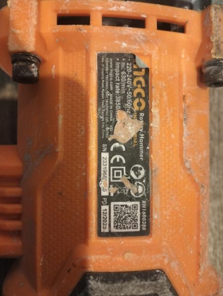 Купить INGCO RH1600388 в Екатеринбург за 4300 руб.