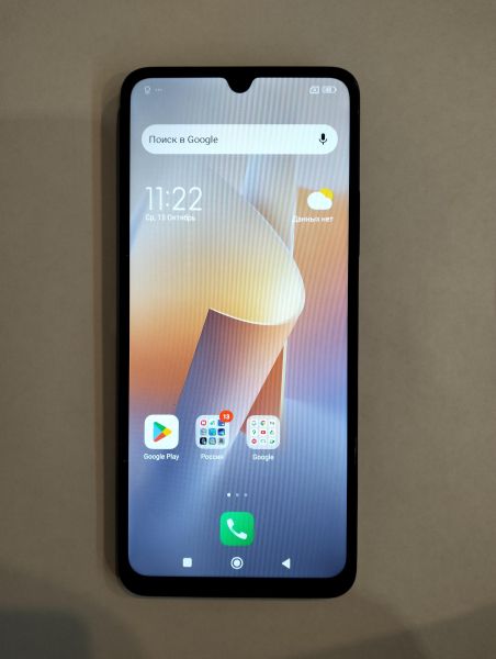 Купить Xiaomi Redmi 14C 4/128GB (2409BRN2CG) Duos в Екатеринбург за 5600 руб.