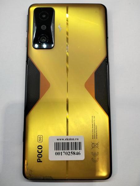 Купить POCO F4 GT 8/128GB (21121210G) Duos в Зима за 10100 руб.