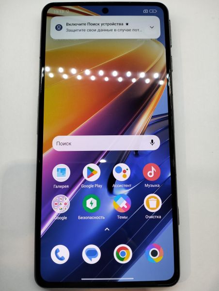 Купить POCO F4 GT 8/128GB (21121210G) Duos в Зима за 10100 руб.