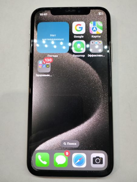 Купить Apple iPhone X 64GB в Екатеринбург за 7800 руб.
