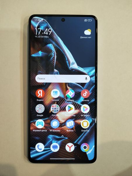 Купить POCO X5 Pro 5G 6/128GB (22101320G) Duos в Зима за 4900 руб.