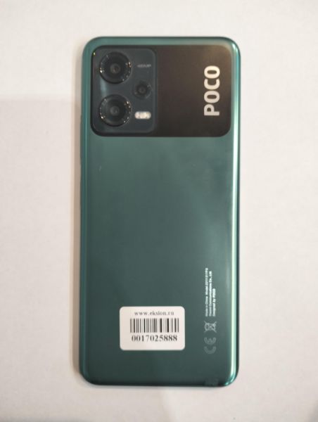Купить POCO X5 5G 8/256GB (22111317PG) Duos в Зима за 7500 руб.
