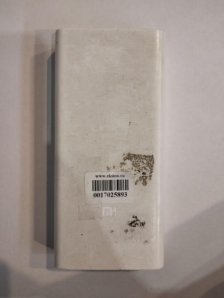 Купить Xiaomi Mi Power Bank 3 20000 (PLM18ZM) (20000 mAh) в Екатеринбург за 800 руб.
