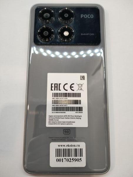 Купить POCO X6 Pro 8/256GB (2311DRK48G) Duos в Зима за 16500 руб.