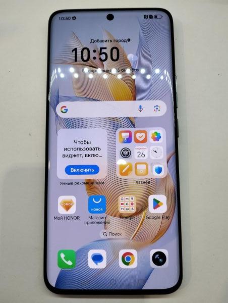 Купить Honor 90 8/256GB (REA-NX9) Duos в Зима за 11600 руб.