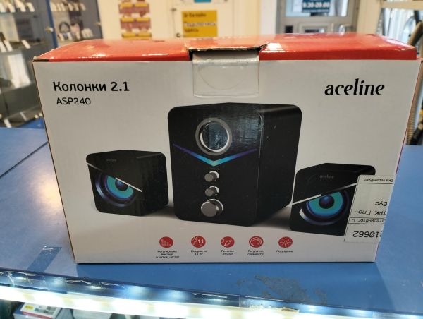 Купить Aceline ASP240 2.1 в Екатеринбург за 600 руб.